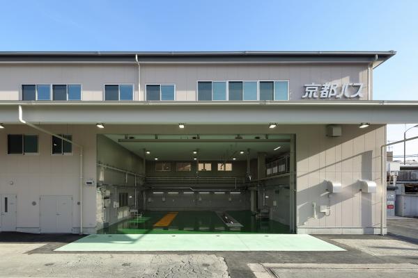 京都バス株式会社高野営業所・車両整備工場建替工事
