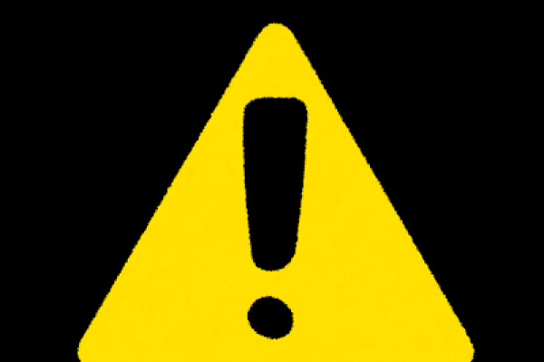 【重要なお知らせ】当社代表や役員を装った不審メ...